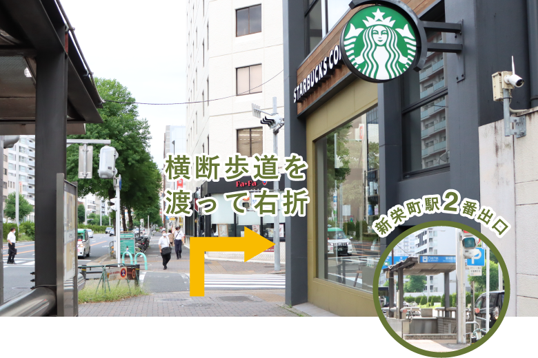 神宮前駅改札を出たら東出口から外へ出ます
